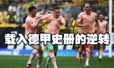 壹号娱乐-慕尼黑狂人重回德甲执教岗位，球迷期待高涨